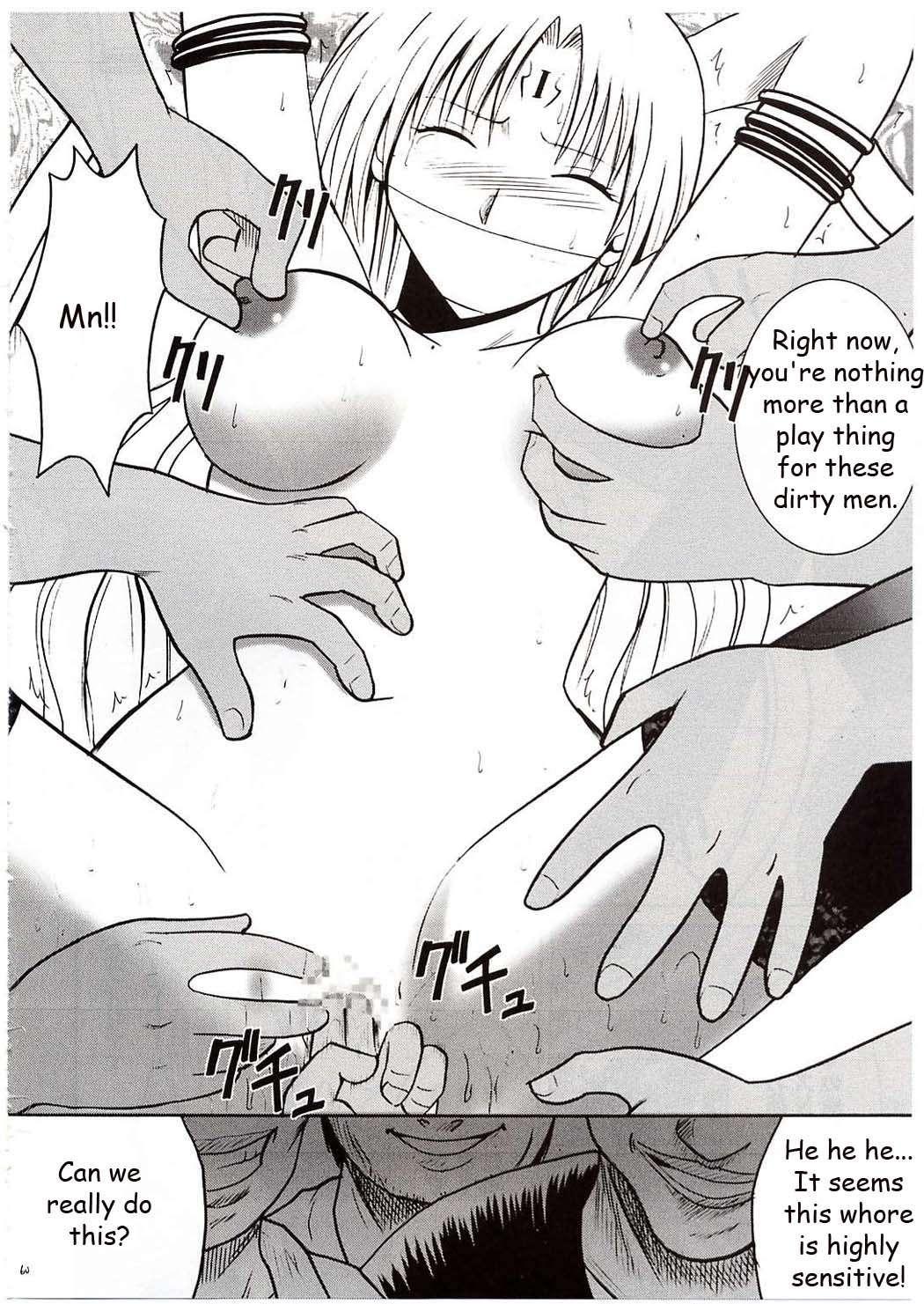 Black Cat Dj - Sephiria Hard Chapter 1000 Page 59